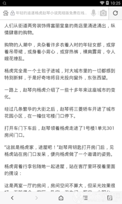 爱游戏app意甲赞助商